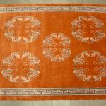 879 4376 ORIENTAL RUG